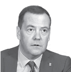 Дмитрий Медведев Дмитрий Медведев