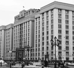 Закон принят. Страсти не улеглись Закон принят. Страсти не улеглись