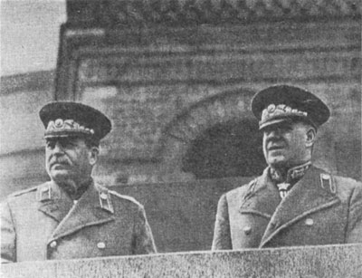 И.В. Сталин и Г.К. Жуков