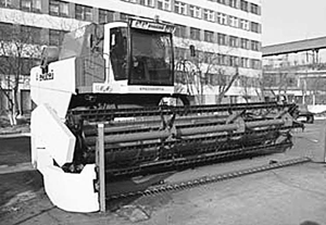 Льготы для бизнеса Льготы для бизнеса