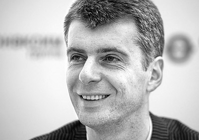 Прохоров сыграл в баскетбол Прохоров сыграл в баскетбол