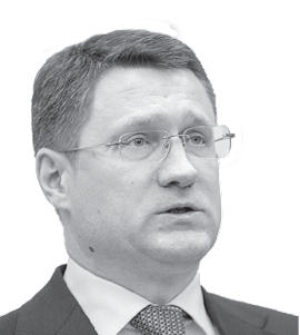 Александр Новак Александр Новак