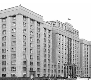 Второе «пришествие» Второе «пришествие»