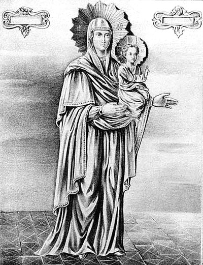 Икона Божией Матери Моденская