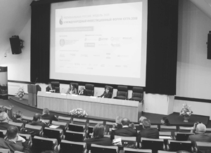 Югра строит инвестиционную вертикаль Югра строит инвестиционную вертикаль