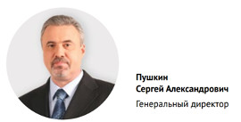 ОФД «Такском». Интервью с ключевым участником реформы кассовой техники ОФД «Такском». Интервью с ключевым участником реформы кассовой техники