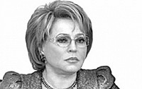 Матвиенко сочувствует бедным Матвиенко сочувствует бедным