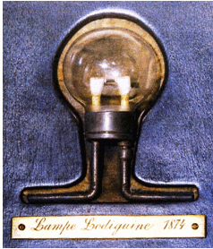 Лампочка Лодыгина