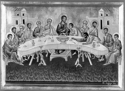 Царская трапеза Царская трапеза