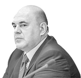 Мишустин продолжит блокировать личные счета бизнесменов за долги Мишустин продолжит блокировать личные счета бизнесменов за долги