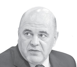 Михаил Мишустин Михаил Мишустин