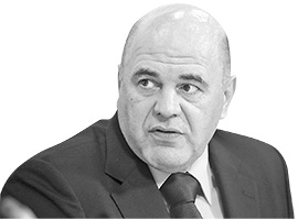Мишустин успокоил: ситуация в экономике под контролем Мишустин успокоил: ситуация в экономике под контролем