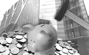 Cобиратели токсичных активов Cобиратели токсичных активов