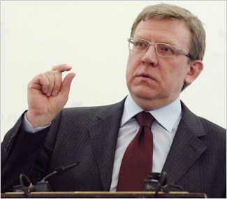Министр финансов РФ Алексей Кудрин, фото ИТАР-ТАСС 