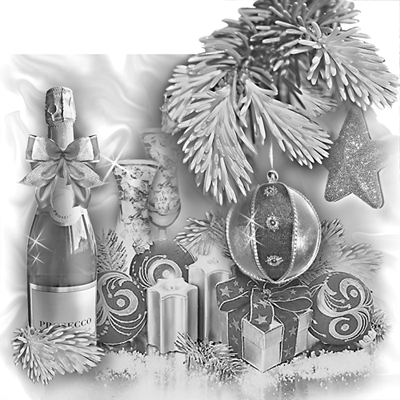 С наступающим Новым годом! С наступающим Новым годом!