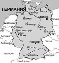 Зашел в Германию — попал в Евросоюз Зашел в Германию — попал в Евросоюз