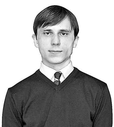 Вывеска или реклама? Вывеска или реклама?