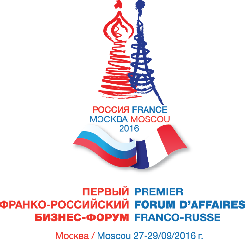 Первый Франко-Российский бизнес-форум