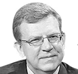 Алексей Кудрин Алексей Кудрин