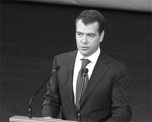 Планом — по коррупции Планом — по коррупции