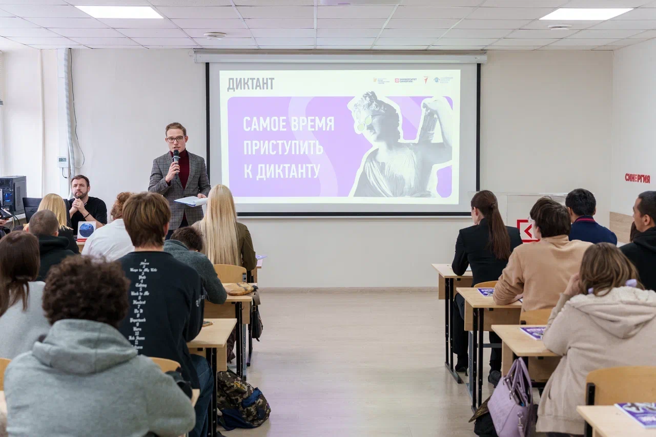 В Государственной Думе предложили внести правоведение в список Всероссийских олимпиад В Государственной Думе предложили внести правоведение в список Всероссийских олимпиад
