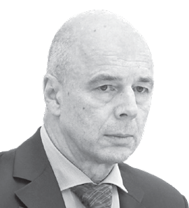 Антон Силуанов Антон Силуанов