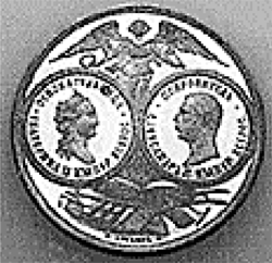 К 100-летию ВЭО Юбилейная медаль(лицевая сторона)