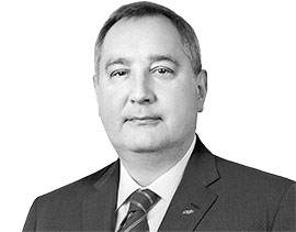 Рогозин брошен на гидроразрыв пласта Рогозин брошен на гидроразрыв пласта
