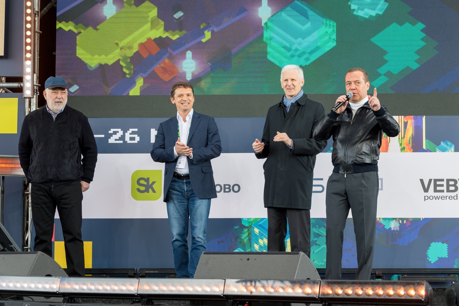Победитель конкурса инновационных технологий на Startup Village-2023 в «Сколково» получит 1 млн рублей Победитель конкурса инновационных технологий на Startup Village-2023 в «Сколково» получит 1 млн рублей