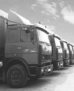 Новый уровень транспортной службы Новый уровень транспортной службы