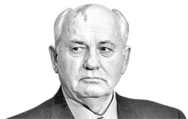 Горбачев предлагает сократить военные расходы стран на 10—15% Горбачев предлагает сократить военные расходы стран на 10—15%