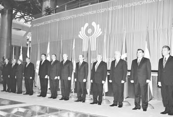 Сохранится ли Содружество? Сохранится ли Содружество?