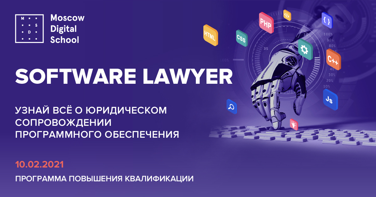 Посткарантин: готовимся к новой реальности Посткарантин: готовимся к новой реальности