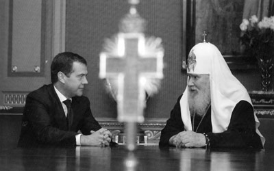 Жизненный путь Патриарха Алексия II