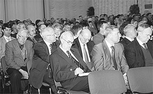 Инструктаж для профучастника Инструктаж для профучастника