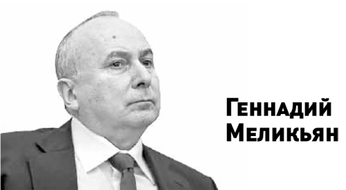 Меликьян ответит за Банк Москвы