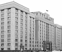 Законодательный календарь («Корпоративные стратегии», № 39, 2008 г.) Законодательный календарь («Корпоративные стратегии», № 39, 2008 г.)