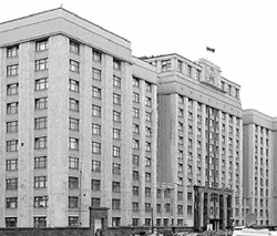 Законодательный календарь («Корпоративные стратегии», № 34, 2008 г.) Законодательный календарь («Корпоративные стратегии», № 34, 2008 г.)