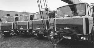 Регистрация залога автотранспорта Регистрация залога автотранспорта