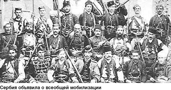 «Суверенитет» по-европейски «Суверенитет» по-европейски
