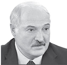 Александр Лукашенко Александр Лукашенко
