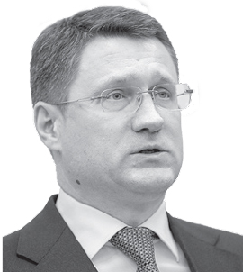 Александр Новак Александр Новак