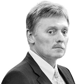 Песков обещает еще один пакет мер помощи экономике Песков обещает еще один пакет мер помощи экономике