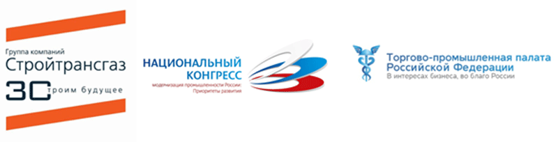 Модернизация промышленности России: Приоритеты развития Модернизация промышленности России: Приоритеты развития