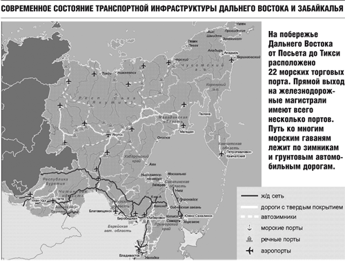 Карта побережья дальнего востока