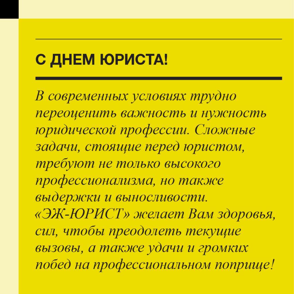 Y (1).jpg