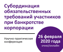 микрозайм кредит плюс телефон