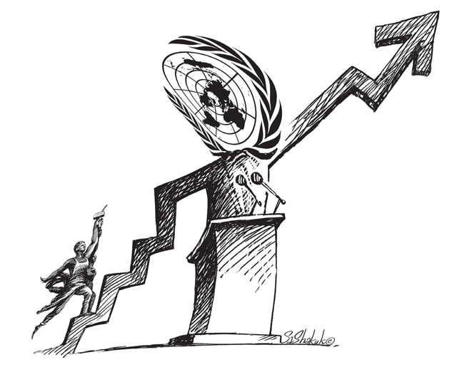 Шесть системных задач: инструкция по перезагрузке экономического роста Шесть системных задач: инструкция по перезагрузке экономического роста