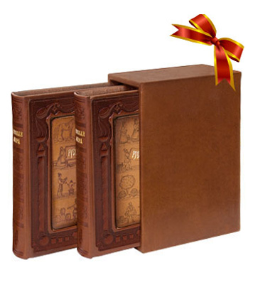 Русская мера