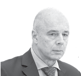 Антон Силуанов Антон Силуанов